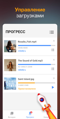 Video Downloader