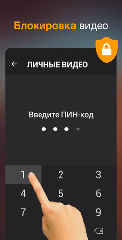 Video Downloader
