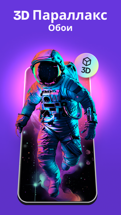 ZEDGE™ Wallpapers & Ringtones