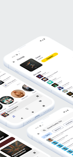 ZK.FM PRO Music Online