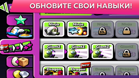 Zombie Tsunami