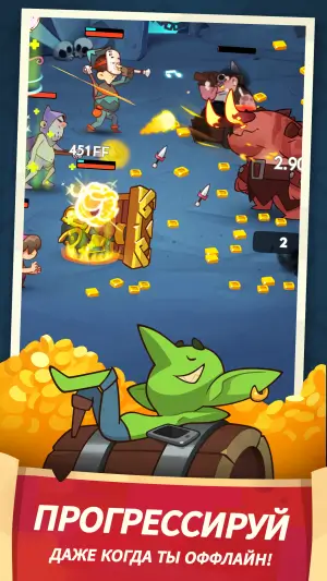 Almost a Hero - RPG