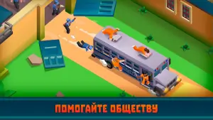 Prison Empire Tycoon－Idle Game