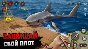 Raft - Survival Simulator