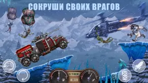 Zombie Hill Racing: Earn Climb