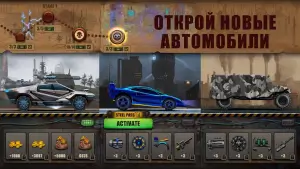 Zombie Hill Racing: Earn Climb