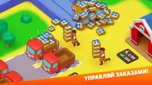 Клондайк: Симулятор Фермы