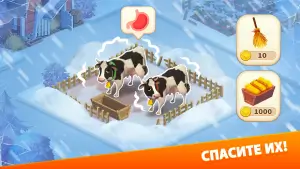 Клондайк: Симулятор Фермы
