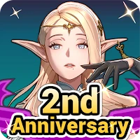 Horizon Walker icon