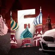 BARVIKHA MOBILE | GTA RUSSIA CRMP