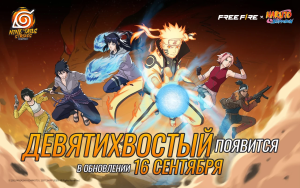 Free Fire - battle royale — скриншот 1