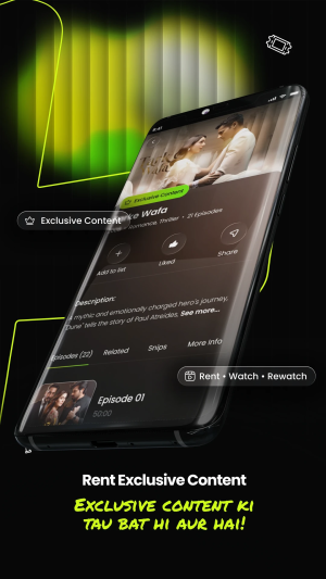 ARY Plus — скриншот 2
