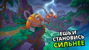Butcher Hero: Idle экшен-РПГ — скриншот 2