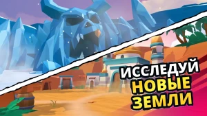 Butcher Hero: Idle экшен-РПГ — скриншот 5