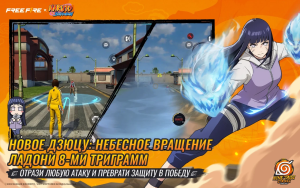 Free Fire - battle royale — скриншот 4
