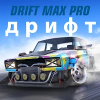 Drift Max Pro — Racing