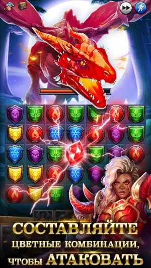 Empires & Puzzles: РПГ 3-в-ряд — скриншот 1