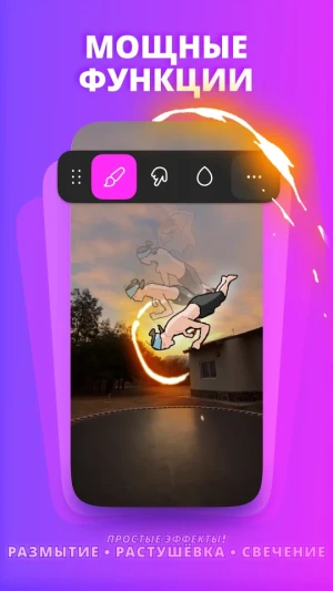 FlipaClip: 2D анимация — скриншот 2