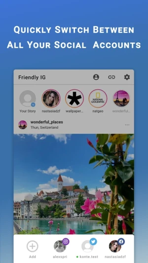 Friendly For Instagram — скриншот 1