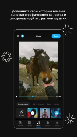 GoPro Quik: video editor — скриншот 5
