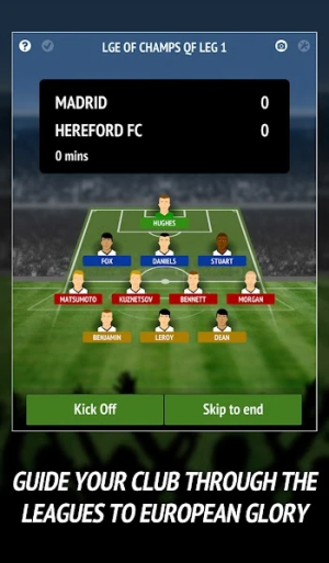 Football Chairman Pro — скриншот 2