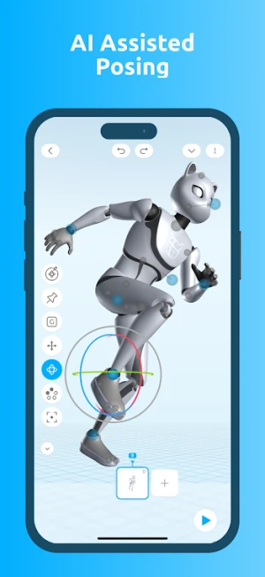 Cascadeur: 3D animation — скриншот 1