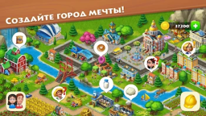 Township — скриншот 5