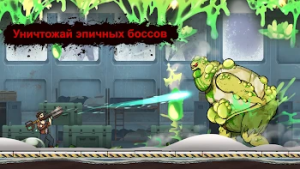 Earn to Die Rogue — скриншот 4