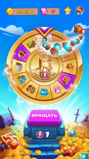 Coin Master - атакуй деревни и собирай карты — скриншот 2