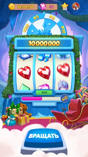 Coin Master - атакуй деревни и собирай карты — скриншот 5