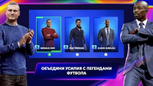 Top Eleven Football Manager — скриншот 3