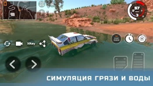 DriveCSX: Car Crash Simulator — скриншот 5