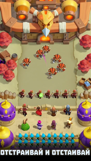 Wild Castle: Tower Defense TD — скриншот 4