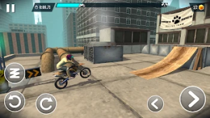 Stunt Bike Extreme — скриншот 2