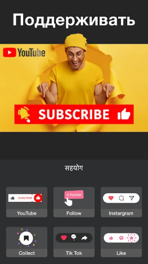 Video Editor & Maker: VlogU — скриншот 2