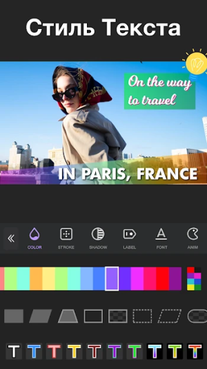Video Editor & Maker: VlogU — скриншот 3