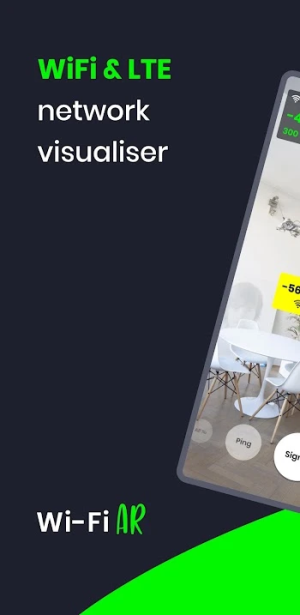 WiFi AR — скриншот 1