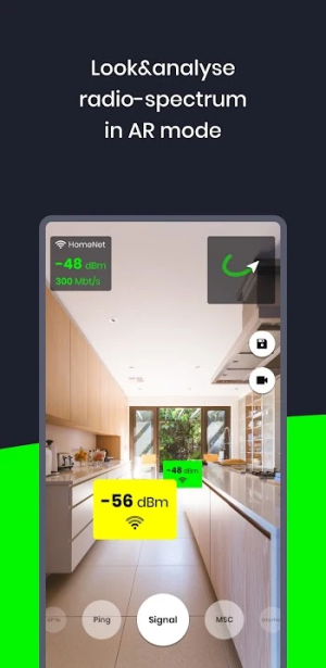 WiFi AR — скриншот 3