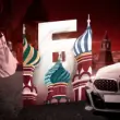 BARVIKHA MOBILE | GTA RUSSIA CRMP icon