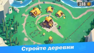 Kingshot — скриншот 2