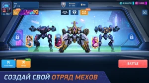 Mech Arena - Shooting Game — скриншот 1