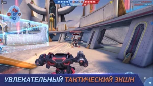 Mech Arena - Shooting Game — скриншот 3
