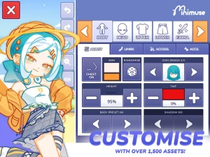 MiniMuse — скриншот 3