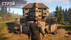 Oxide: Survival Island — скриншот 3