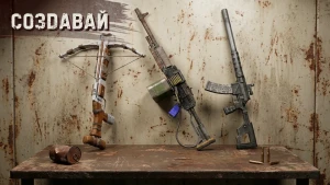 Oxide: Survival Island — скриншот 4