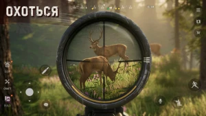Oxide: Survival Island — скриншот 5
