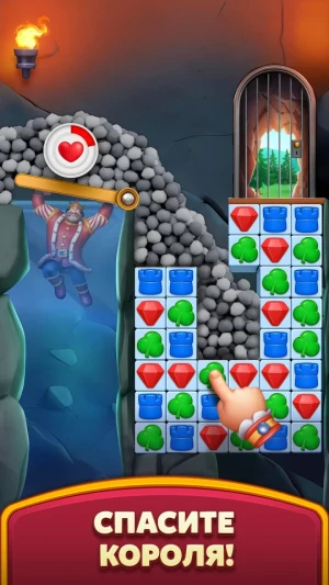 Royal Kingdom — скриншот 5