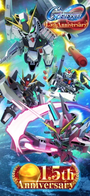 SD Gundam G Generation ETERNAL — скриншот 1