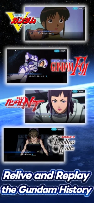 SD Gundam G Generation ETERNAL — скриншот 4
