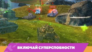 Tanks Blitz PVP битвы — скриншот 4